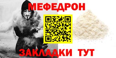 бутик Коммунар