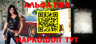 бутик Коммунар