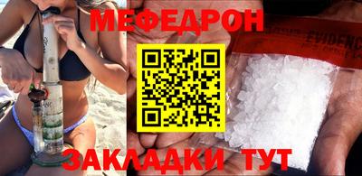 амфетамин Конаково