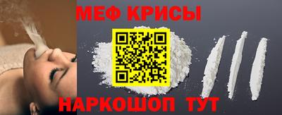 бутик Коммунар