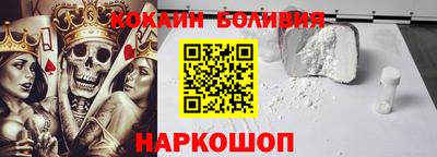 бутик Коммунар