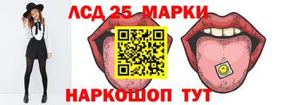 кокаин премиум Комсомольск-на-Амуре