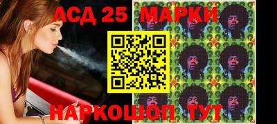 амфетамин Конаково