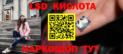бутик Коммунар