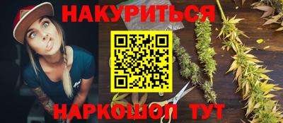 бутик Коммунар