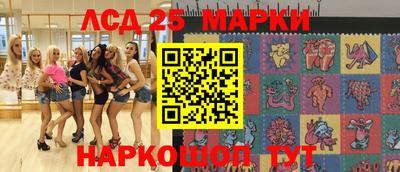 амфетамин Конаково