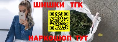 амфетамин Конаково