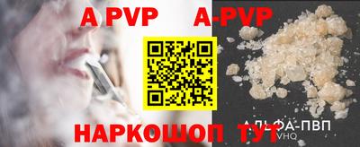 кокаин премиум Комсомольск-на-Амуре