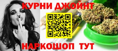 кокаин премиум Комсомольск-на-Амуре