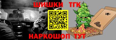 кокаин премиум Комсомольск-на-Амуре