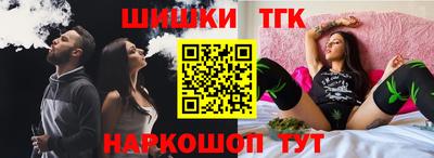 амфетамин Конаково