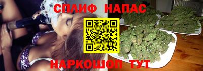 амфетамин Конаково