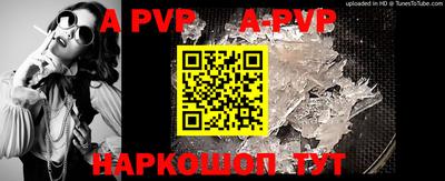 кокаин премиум Комсомольск-на-Амуре