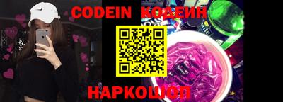 бутик Коммунар
