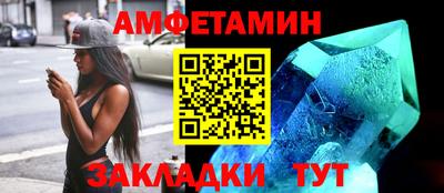 бутик Коммунар