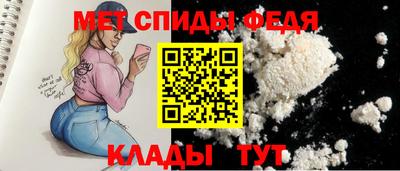 кокаин премиум Комсомольск-на-Амуре