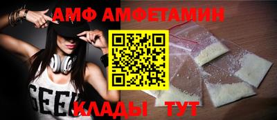 кокаин премиум Комсомольск-на-Амуре