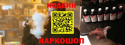 бутик Коммунар