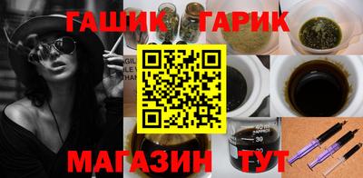 бутик Коммунар