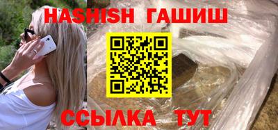 бутик Коммунар