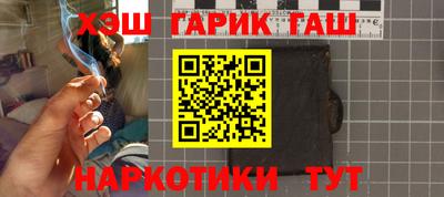 бутик Коммунар