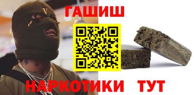 кокаин премиум Комсомольск-на-Амуре