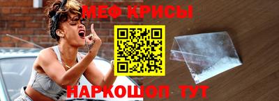 амфетамин Конаково