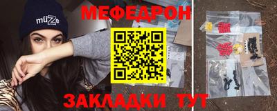 бутик Коммунар